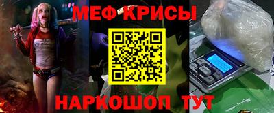 гашик Ливны