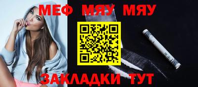 гашик Ливны