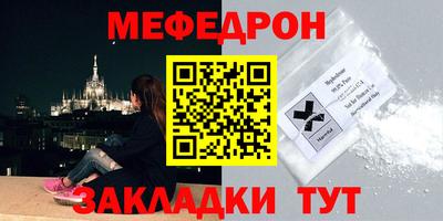 MDMA Premium VHQ Лесосибирск