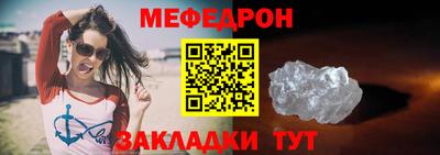 гашик Ливны