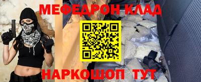 гашик Ливны