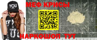 твердый Ликино-Дулёво