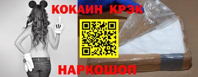 MDMA Premium VHQ Лесосибирск