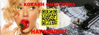 MDMA Premium VHQ Лесосибирск