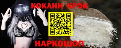 MDMA Premium VHQ Лесосибирск
