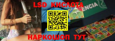 MDMA Premium VHQ Лесосибирск