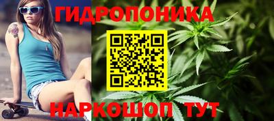 твердый Ликино-Дулёво