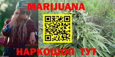 MDMA Premium VHQ Лесосибирск