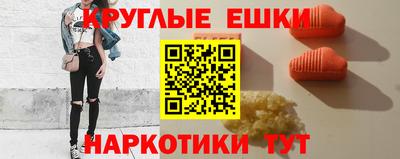 твердый Ликино-Дулёво