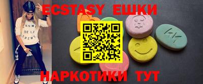 твердый Ликино-Дулёво