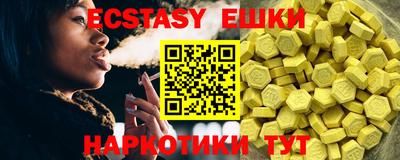 твердый Ликино-Дулёво