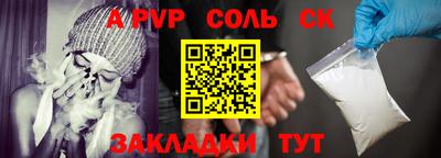 MDMA Premium VHQ Лесосибирск