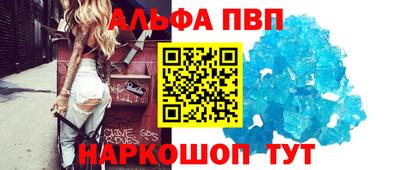 MDMA Premium VHQ Лесосибирск