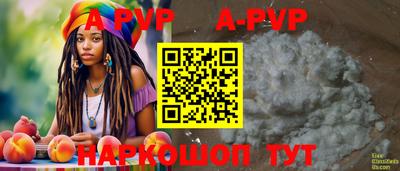 MDMA Premium VHQ Лесосибирск