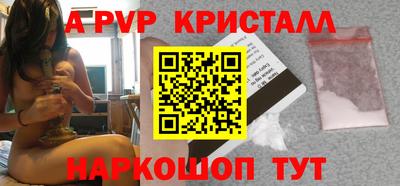 MDMA Premium VHQ Лесосибирск
