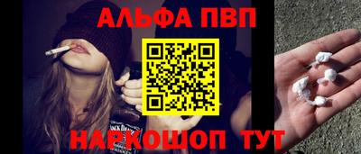 MDMA Premium VHQ Лесосибирск