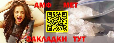 MDMA Premium VHQ Лесосибирск