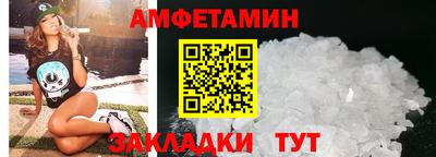 твердый Ликино-Дулёво