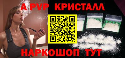 твердый Ликино-Дулёво