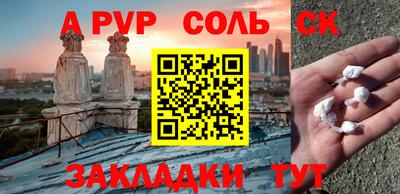твердый Ликино-Дулёво