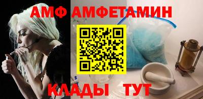 твердый Ликино-Дулёво