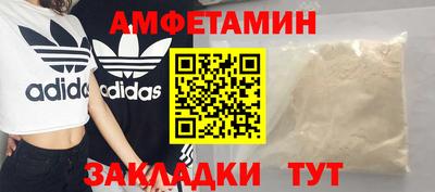твердый Ликино-Дулёво