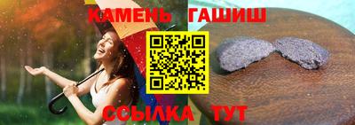 MDMA Premium VHQ Лесосибирск