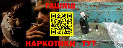 твердый Ликино-Дулёво