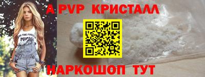 MDMA Premium VHQ Лесосибирск