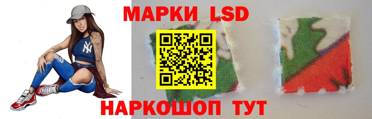 Гудермес  Лсд 25 экстази ecstasy  LSD-25 экстази ecstasy  Вход с VPN 
